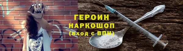 круглые Белоозёрский